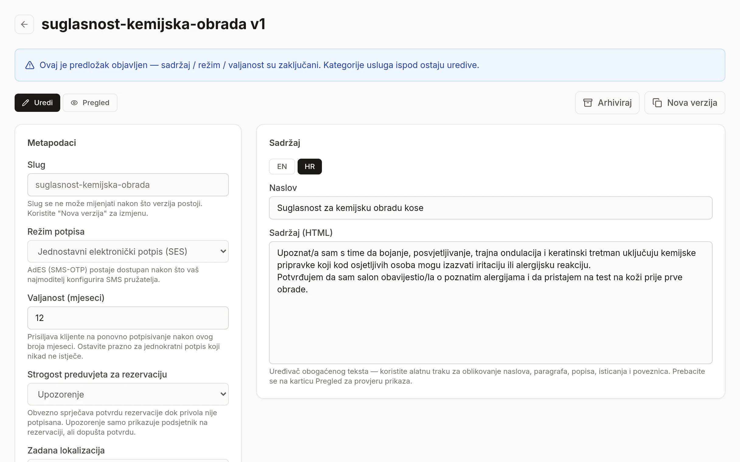 Predložak privole na hrvatskom i engleskom.